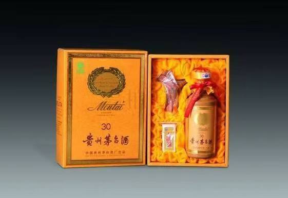 大竹年份茅台酒回收