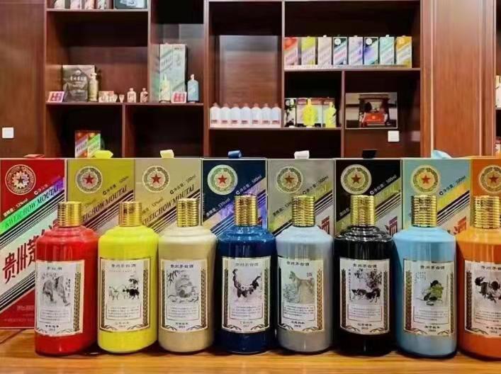 大竹名酒鉴定部分方法